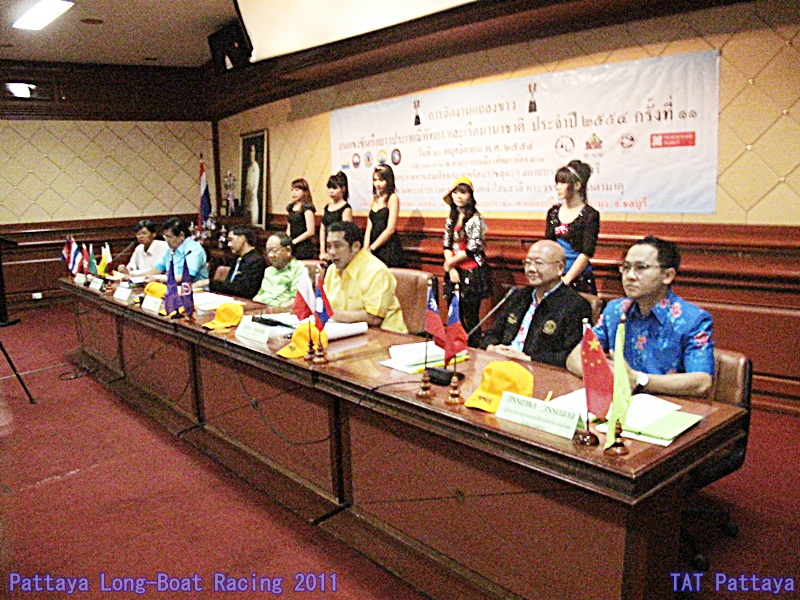 เชิญเที่ยวงานแข่งขันเรือยาวประเพณี เมืองพัทยา ครั้งที่ 11 ปี 2554 และการแข่งขันเรือนานาชาติ ชิงถ้วยพระราชทาน